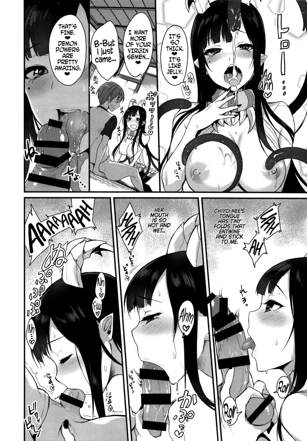 Hentai Manga Comic-An Elder Sister-Chapter 1-12